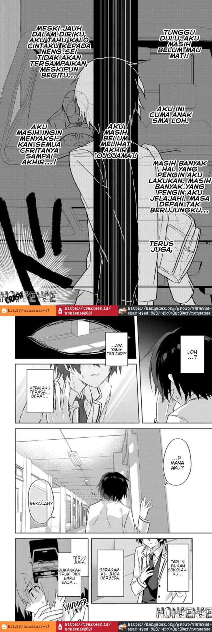 RabuKome Manga ni Haitte Shimattanode, Oshi no Make Hiroin o Zenryoku de Shiawaseni suru chapter 1 halaman 5