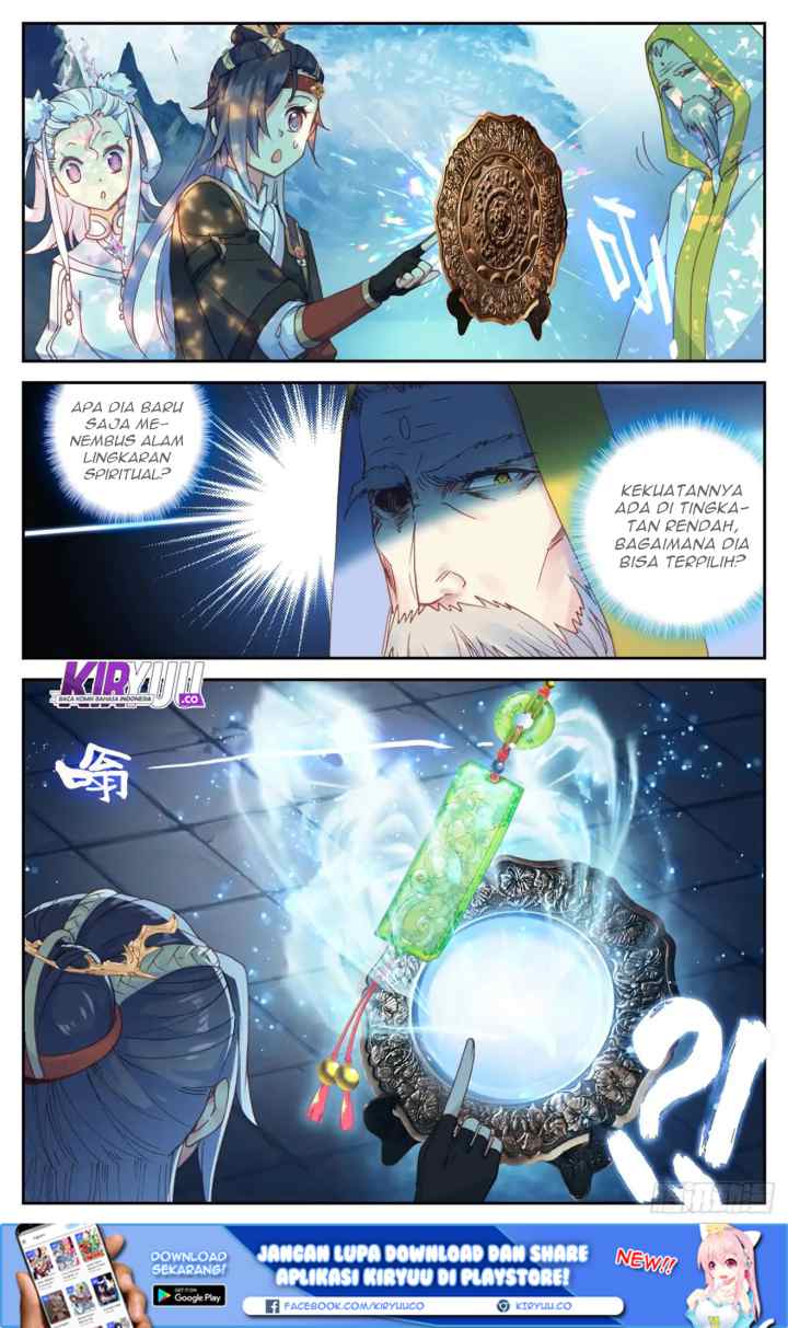The Heaven's List chapter 16 halaman 13