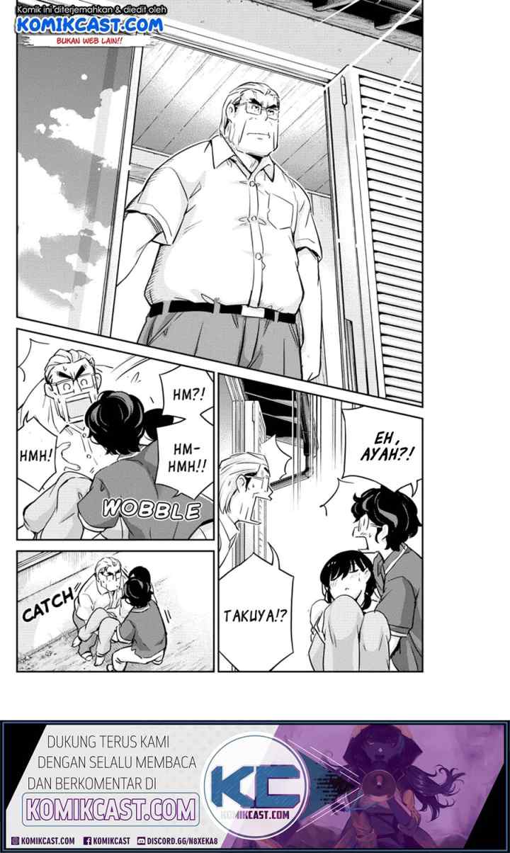 Kekkon Surutte, Hontou desu ka? chapter 20 halaman 5