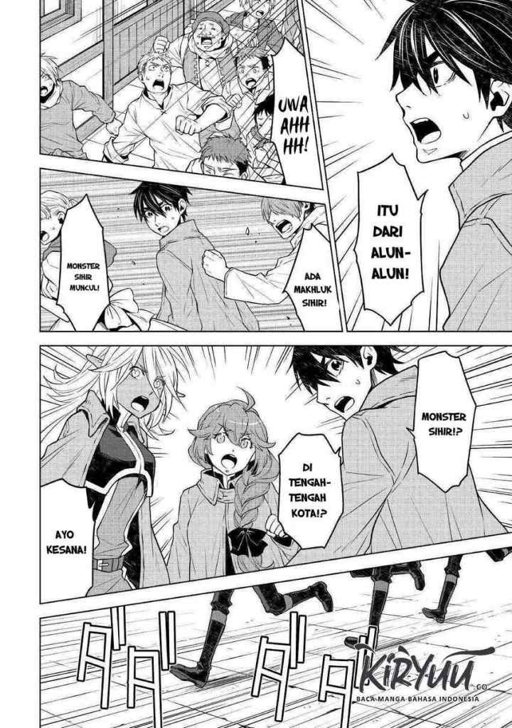 Hiraheishi wa Kako o Yumemiru chapter 46 halaman 5