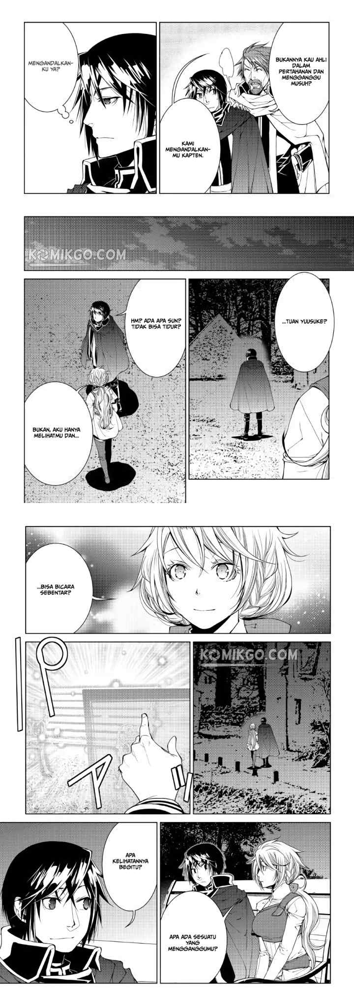 World Customize Creator chapter 60 halaman 7