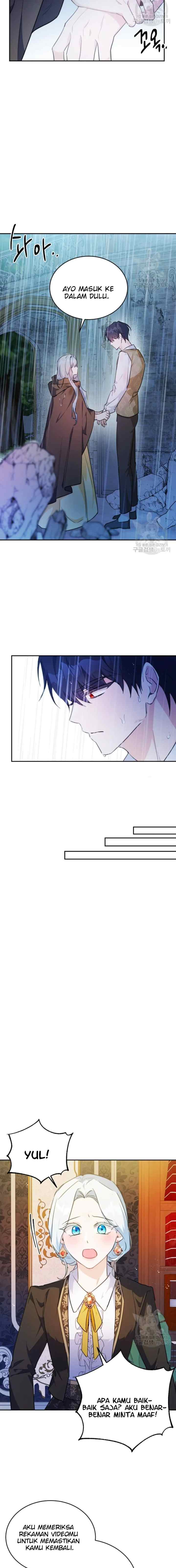 I'm Going to Rewrite the Devastating Novel chapter 17 halaman 16