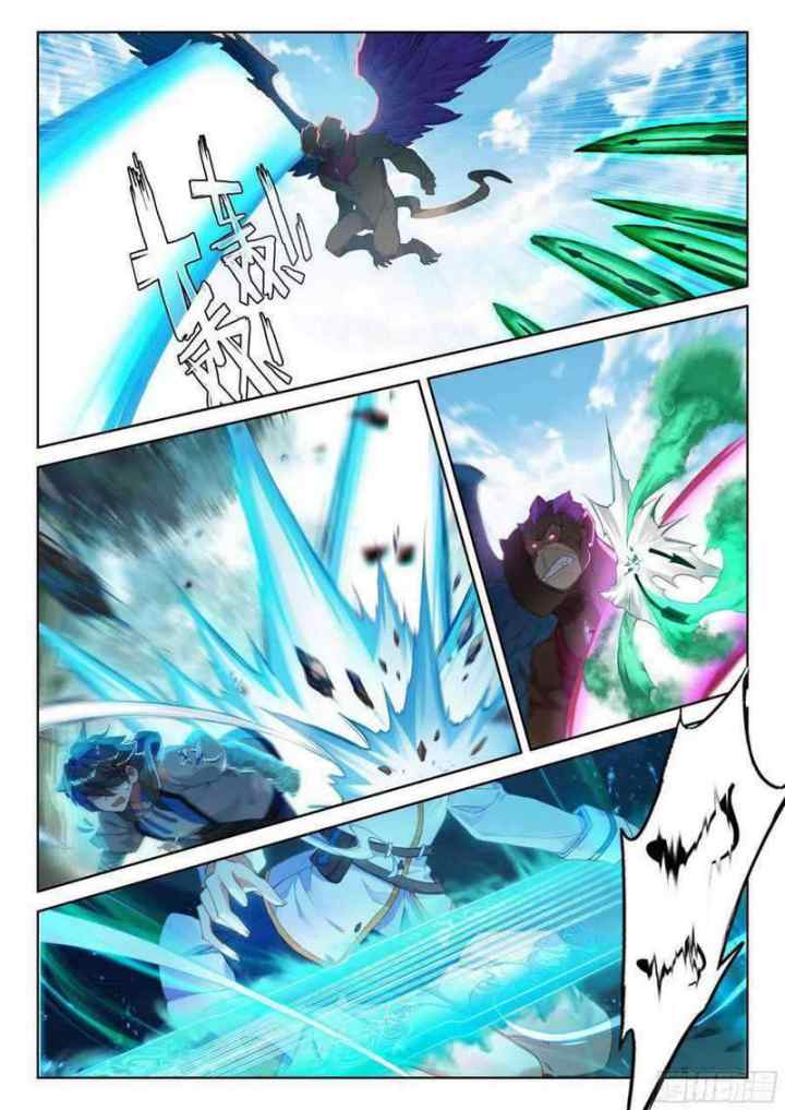 Soul Land 4 chapter 153 halaman 14