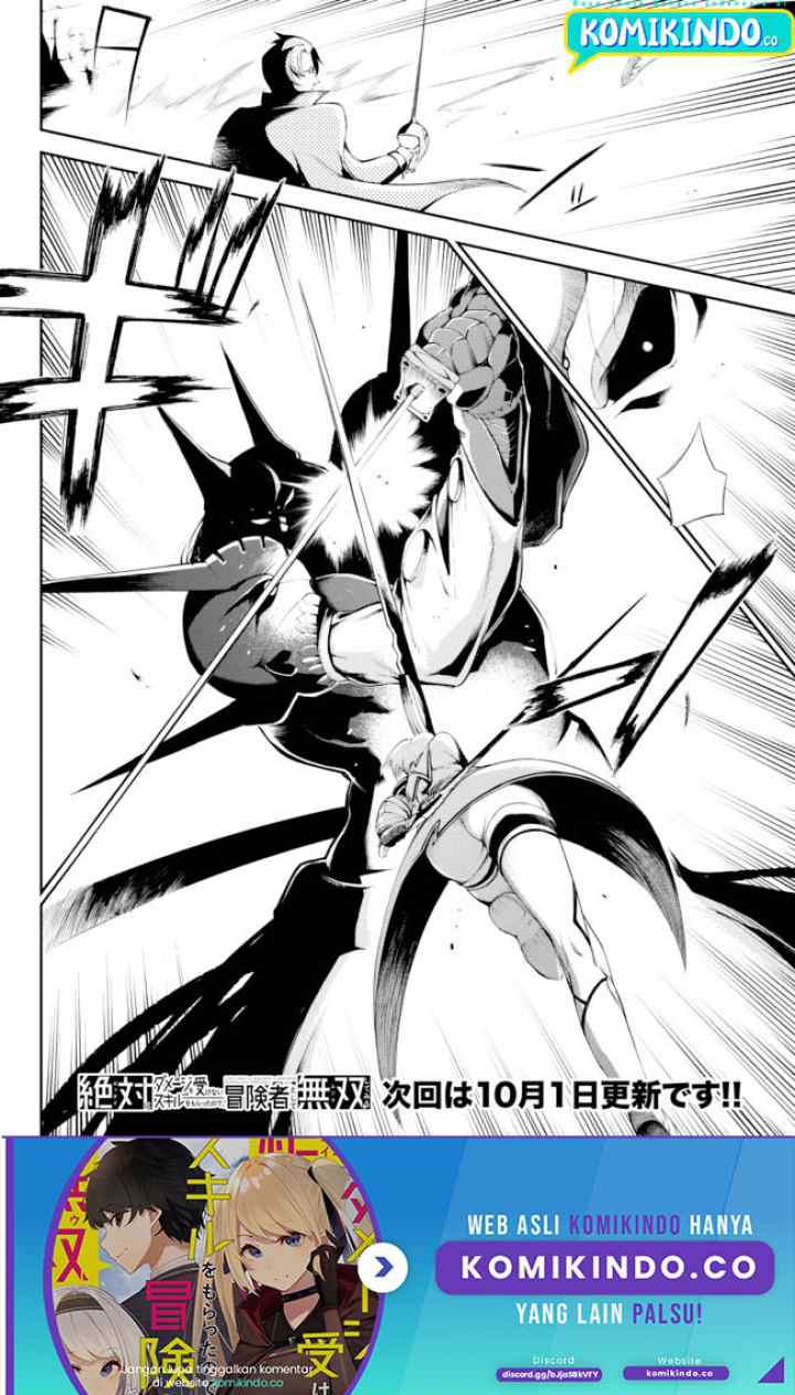 Zettai ni Damage wo Ukenai Skill wo Moratta node, Boukensha to shite Musou shite miru chapter 14.1 halaman 17