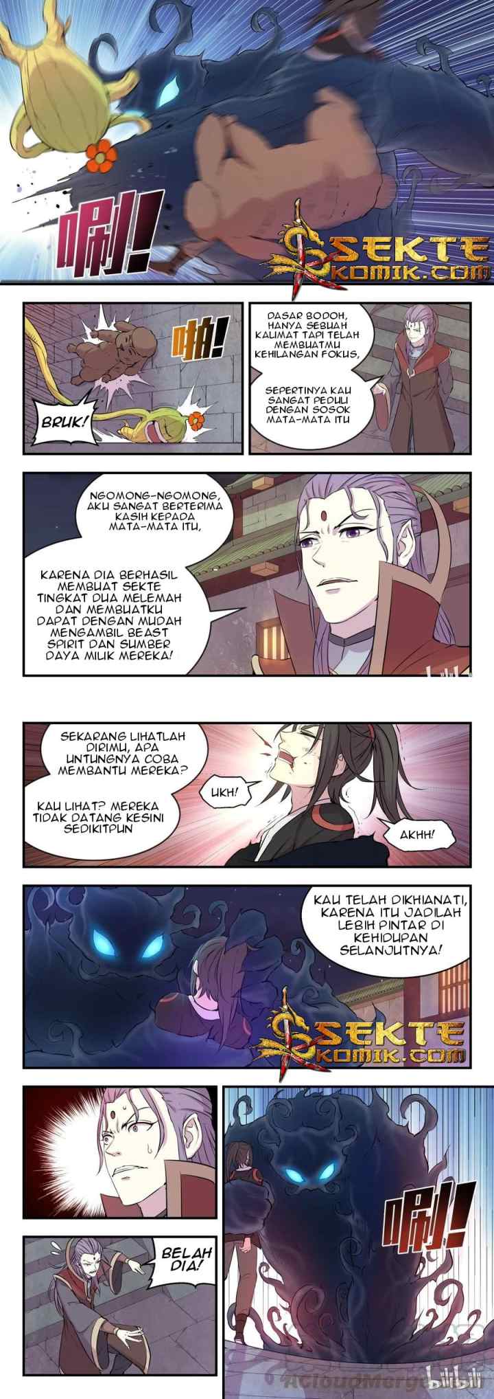 Legendary Fish Take The World chapter 17 halaman 5