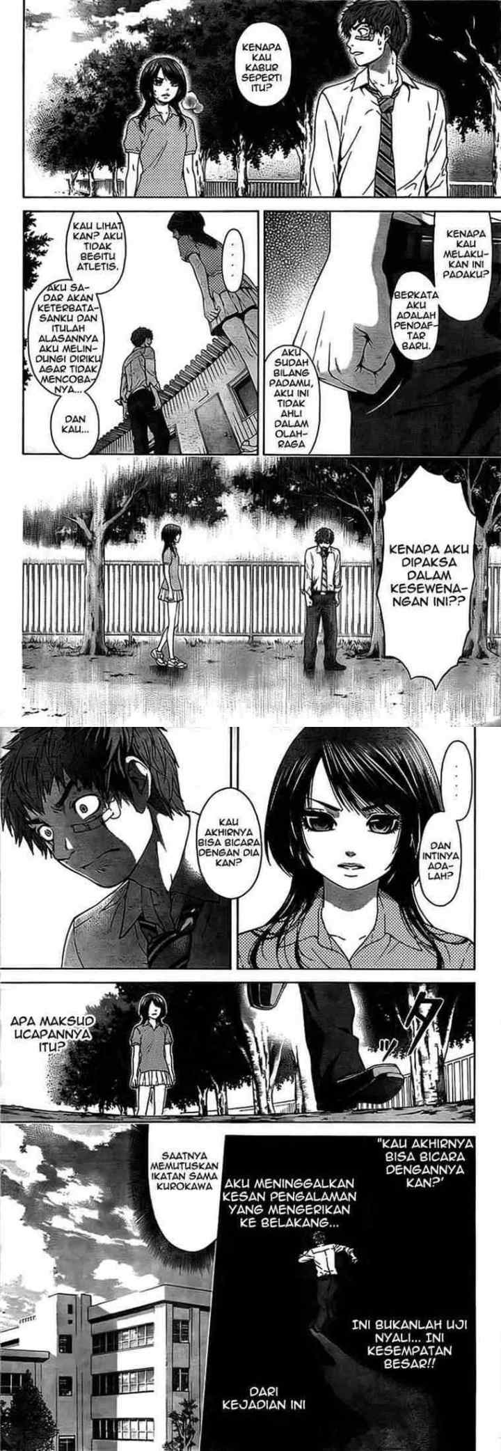 GE - Good Ending chapter 1 halaman 12