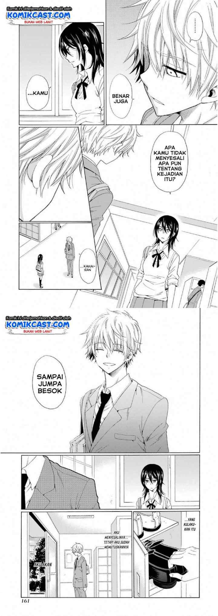 Boku no Namae wa chapter 13 halaman 12