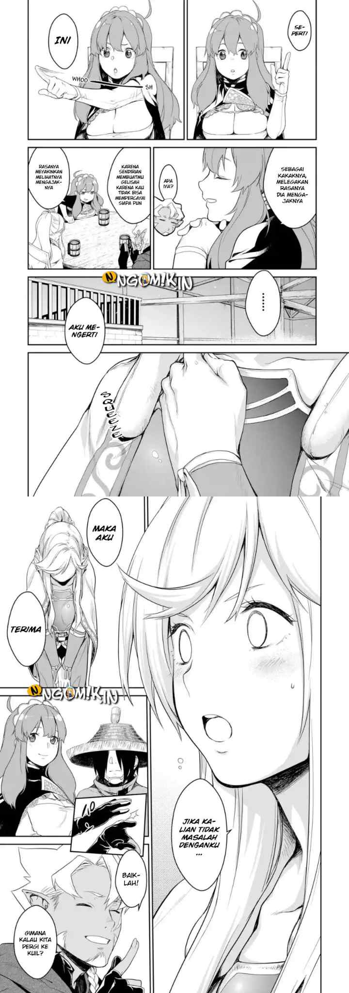 Goblin Slayer Gaiden 2: Tsubanari no Daikatana chapter 2 halaman 5