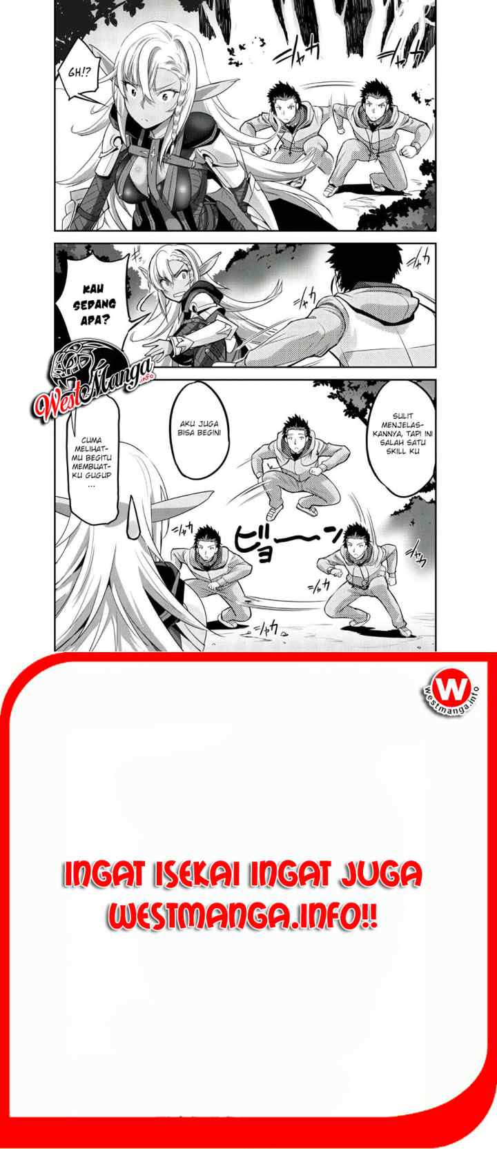 Craft Game no Nouryoku de Isekai Kouryaku!! chapter 3 halaman 6