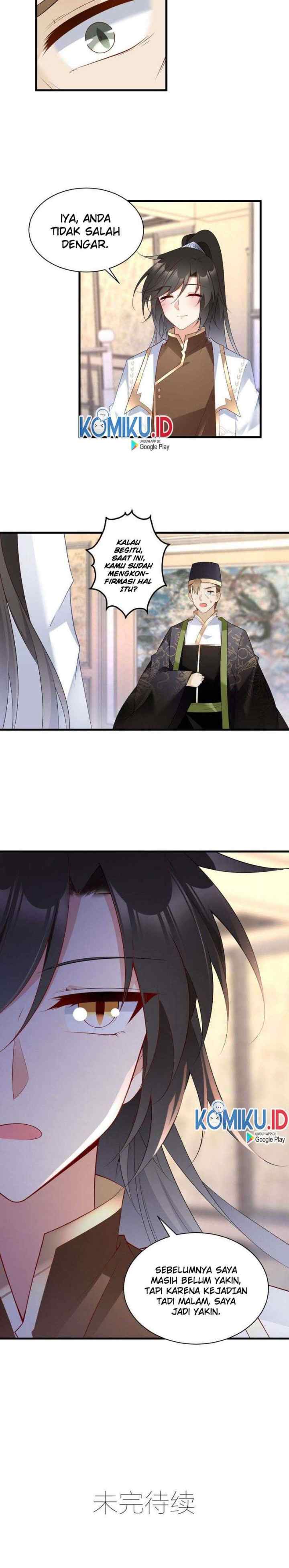 Meng Shi Zai Shang chapter 220 halaman 12