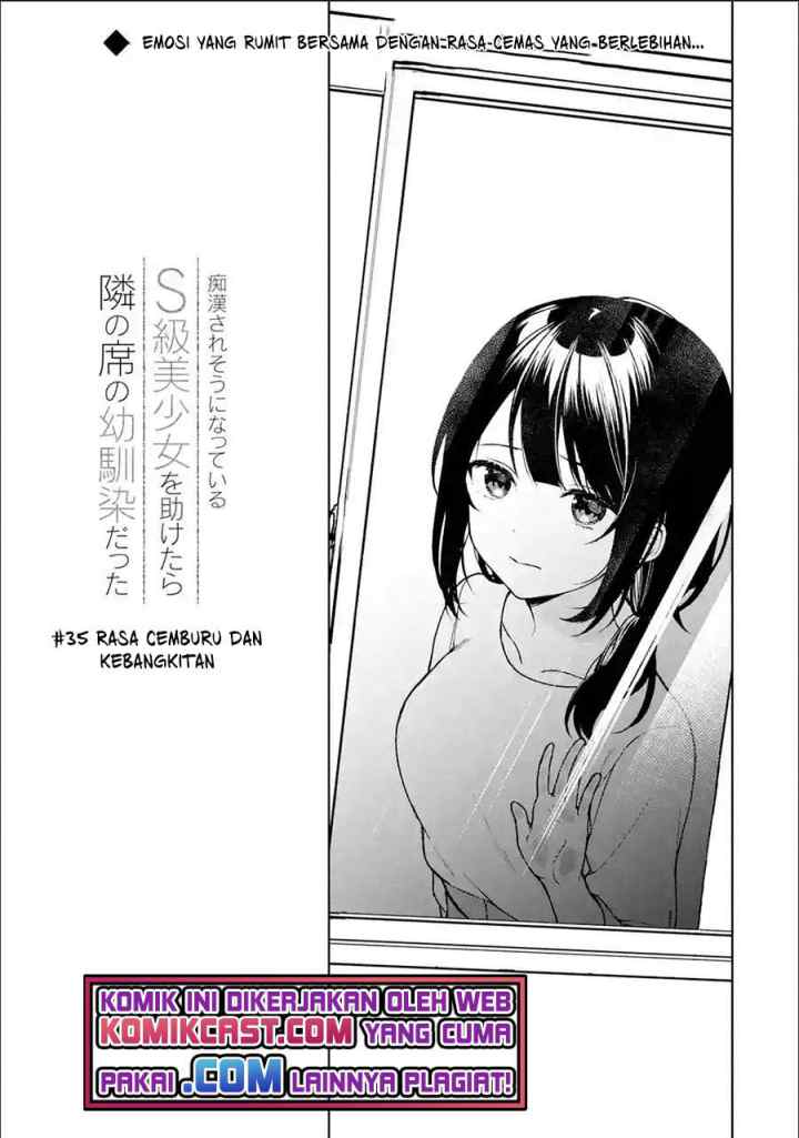 Chikan Saresou ni Natteiru S-kyuu Bishoujo wo Tasuketara Tonari no Seki no Osanajimi datta chapter 35.1 halaman 4