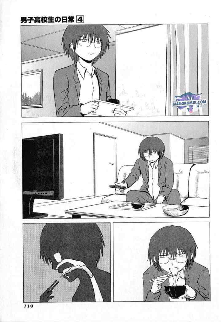 Danshi Koukousei no Nichijou chapter 65 halaman 4