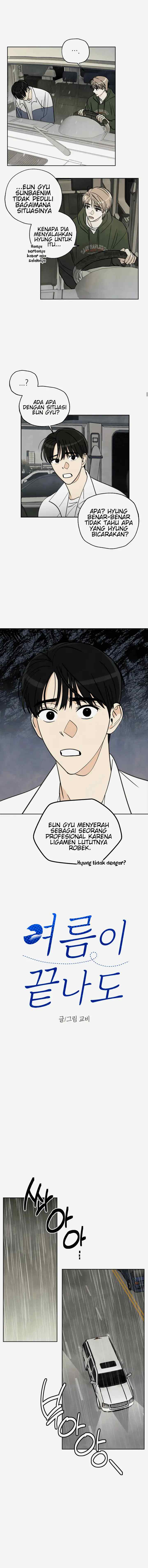 Even If Summer Ends chapter 8 halaman 4