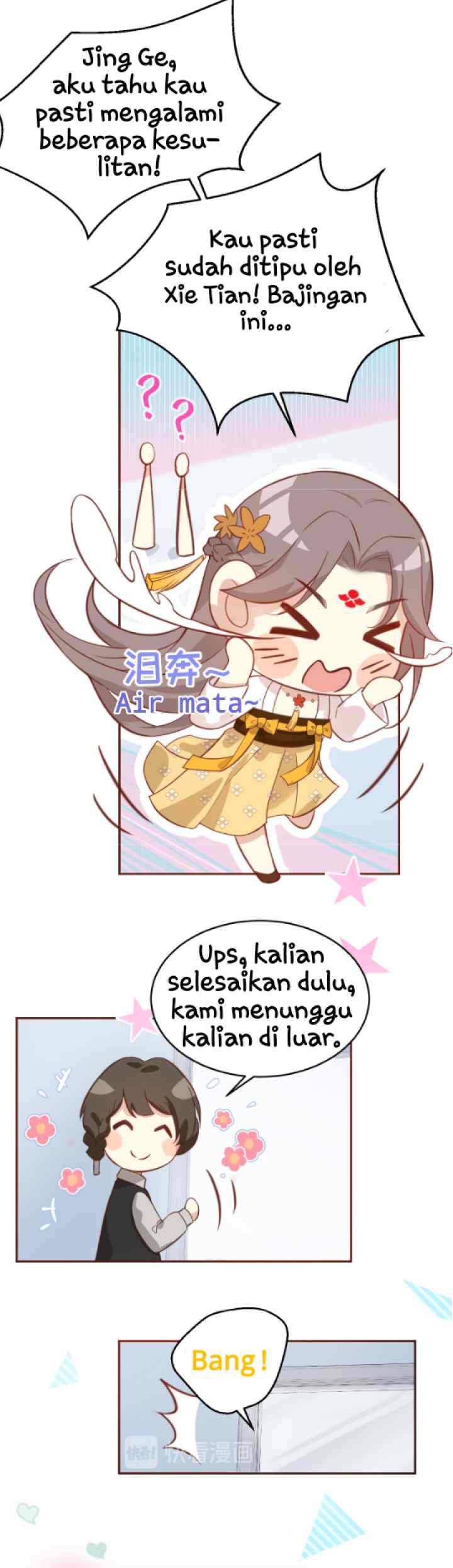 Cultivation Daddy chapter 7 halaman 11