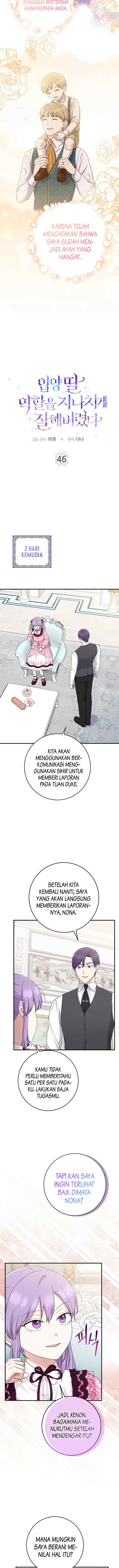I Played The Role of the Adopted Daughter Too Well chapter 46 halaman 8