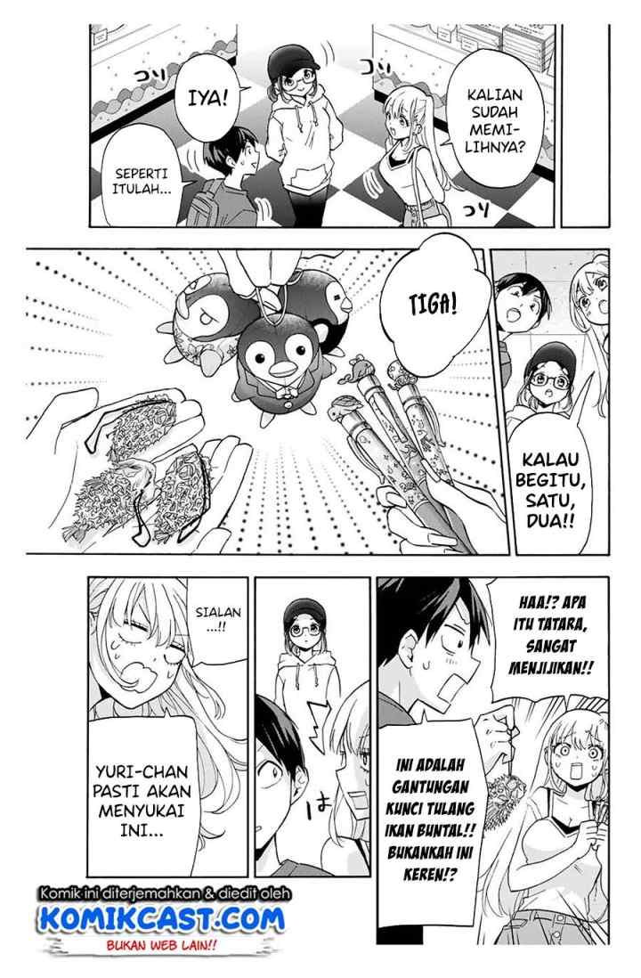 Hanazono Twins chapter 18 halaman 12