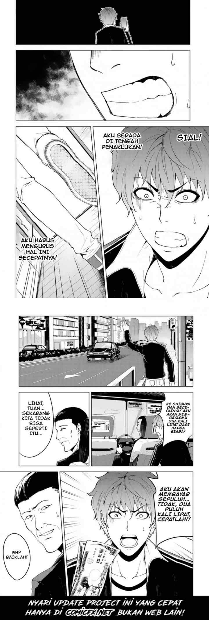 Ore no Genjitsu wa Renai Game?? ka to Omottara Inochigake no Game datta chapter 15.1 halaman 14