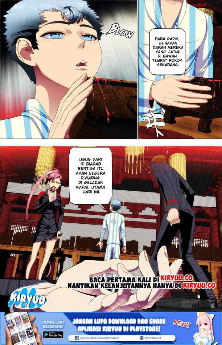 Iron Ladies chapter 29 halaman 11
