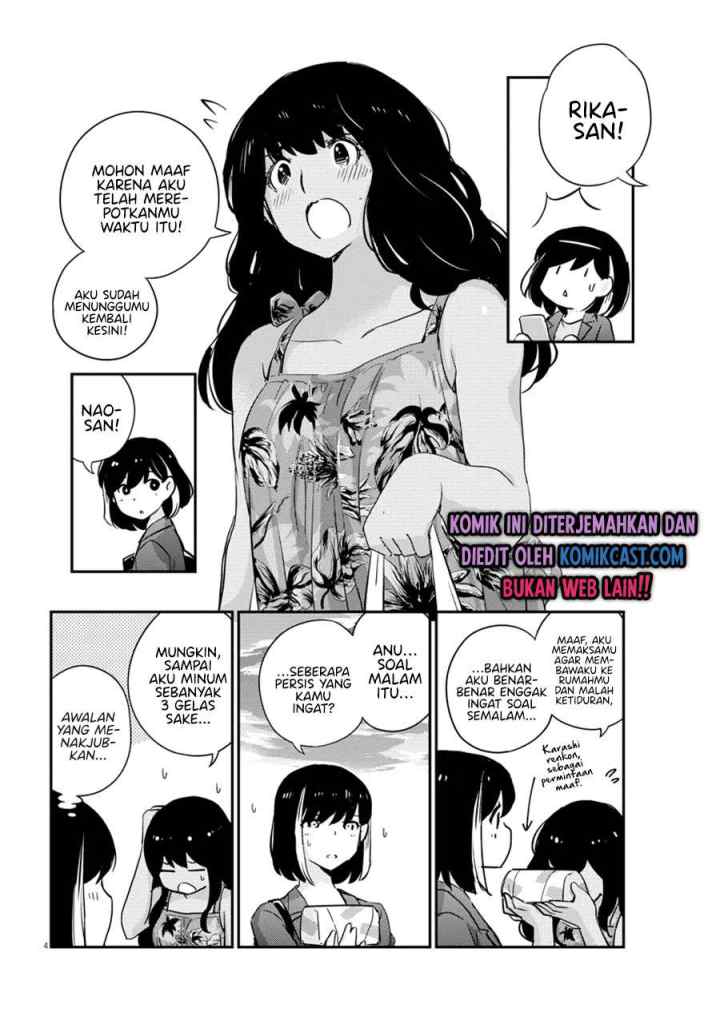Kekkon Surutte, Hontou desu ka? chapter 34 halaman 5