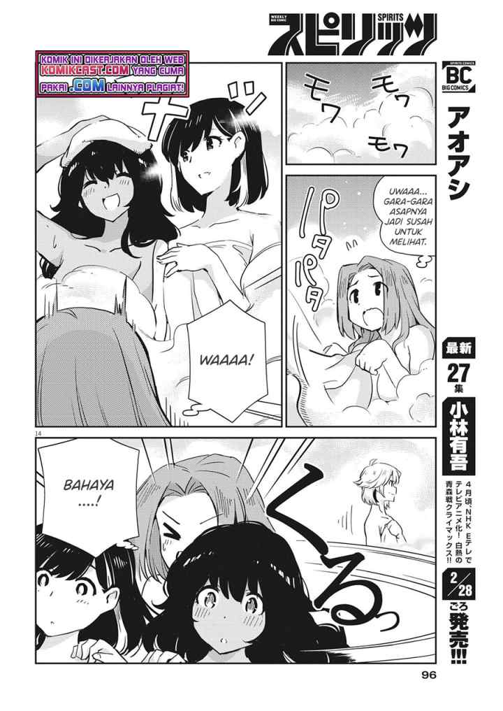 Kekkon Surutte, Hontou desu ka? chapter 64 halaman 15
