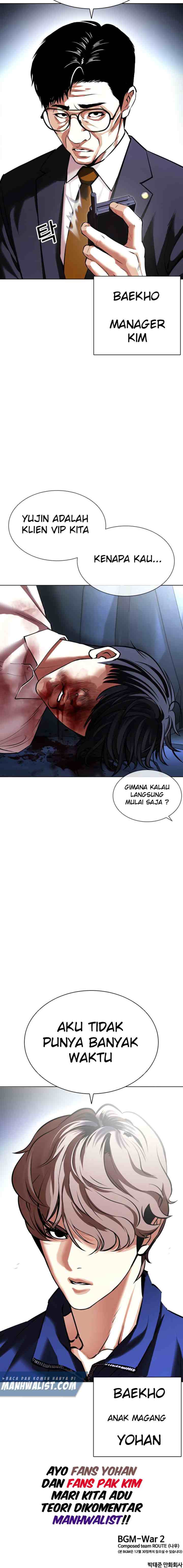 Lookism chapter 417 halaman 20