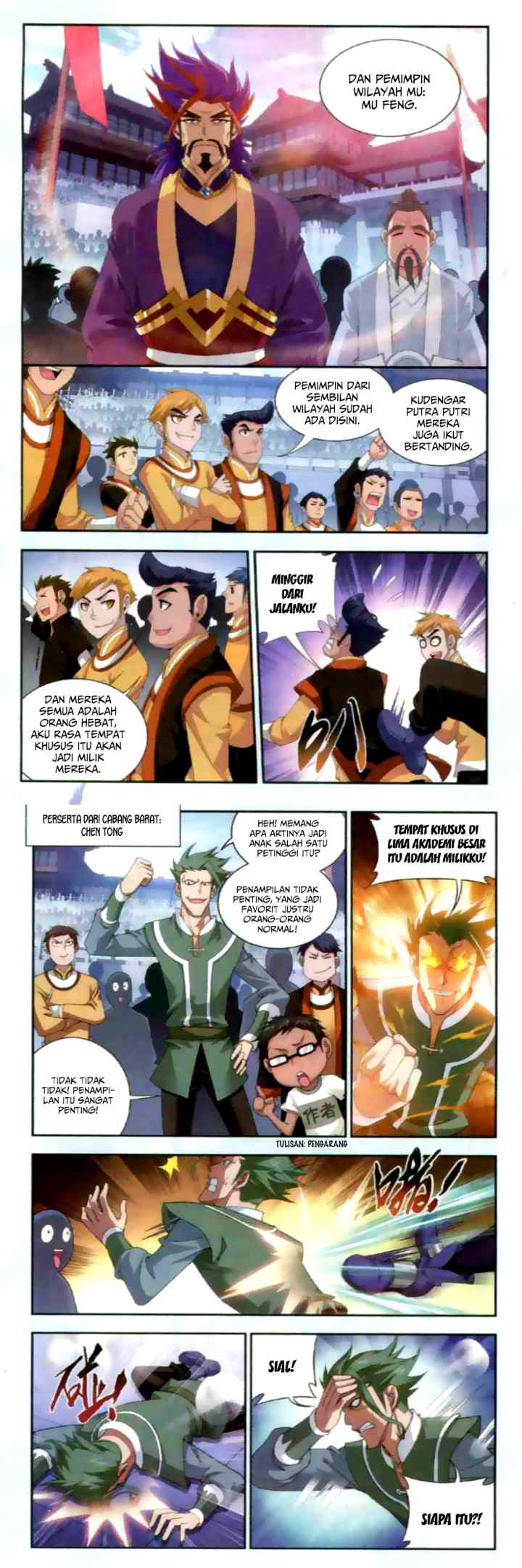 The Great Ruler chapter 33 halaman 7