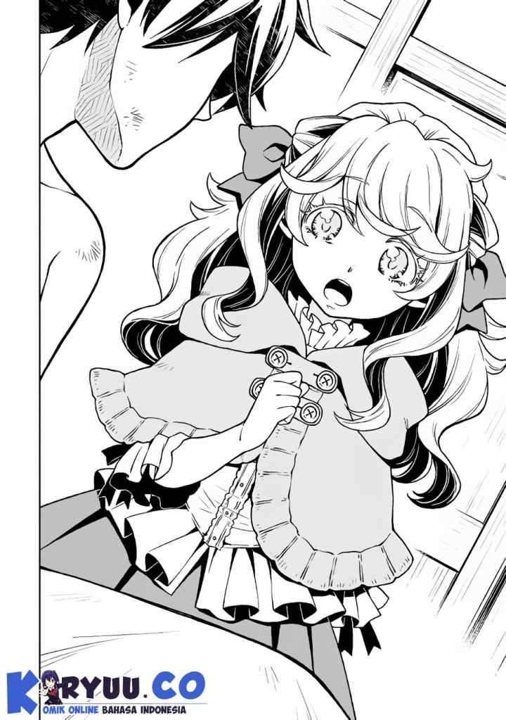 Hiraheishi wa Kako o Yumemiru chapter 24 halaman 14