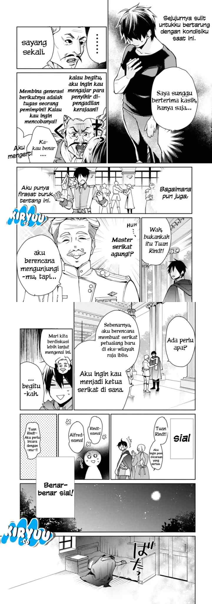 Saikyou no Madoshi. Hisa ni Ya wo Ukete Shimatta no de Inaka no Eihei ni Naru chapter 1.1 halaman 7