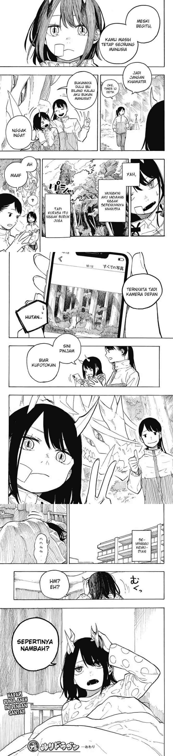 Ruri Dragon chapter 0 halaman 15