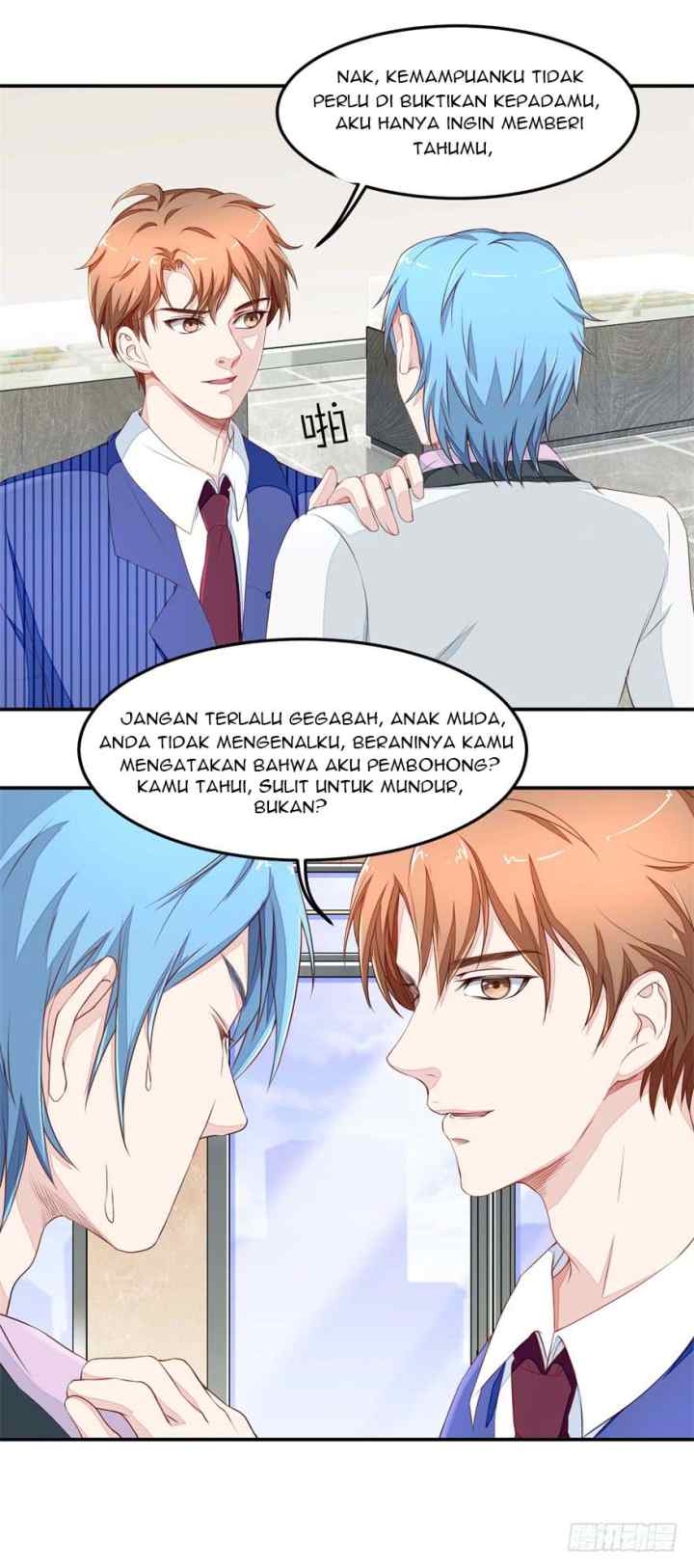 Ultimate of God Eyes chapter 22 halaman 6