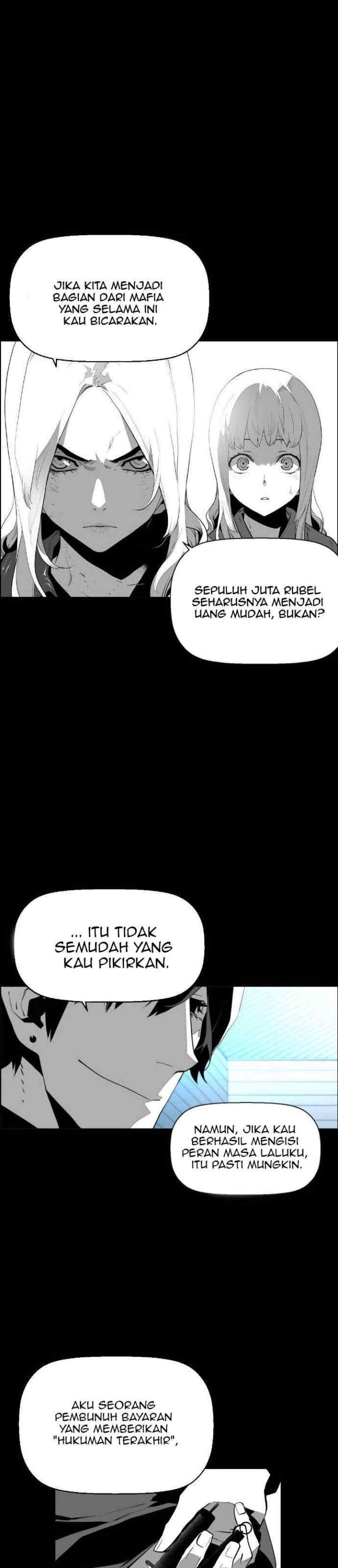 Terror Man chapter 108 halaman 7