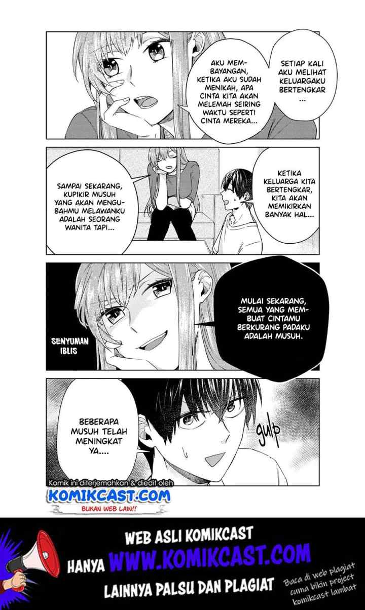 Boku no Kanojo wa Saikou desu! chapter 26 halaman 7