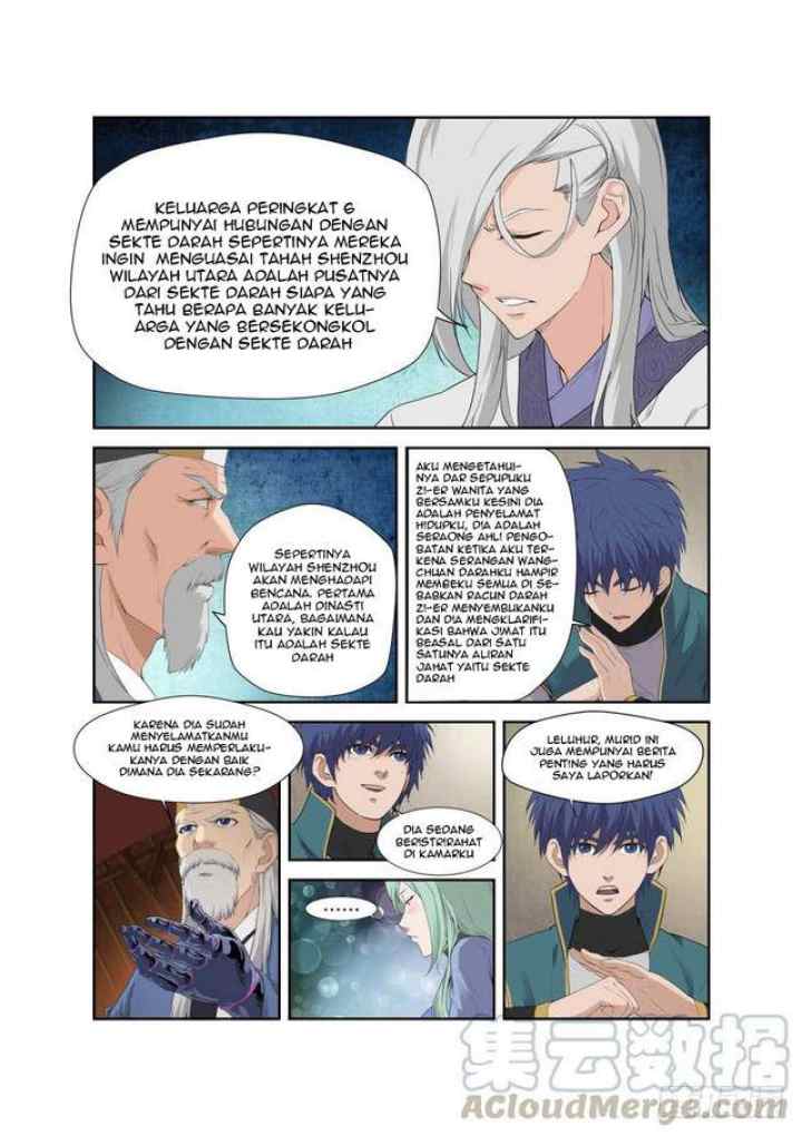 Heaven Defying Sword chapter 200 halaman 12