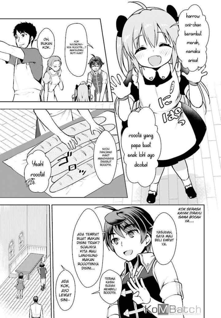 Botsuraku Youtei Nanode, Kajishokunin wo Mezasu chapter 13 halaman 5
