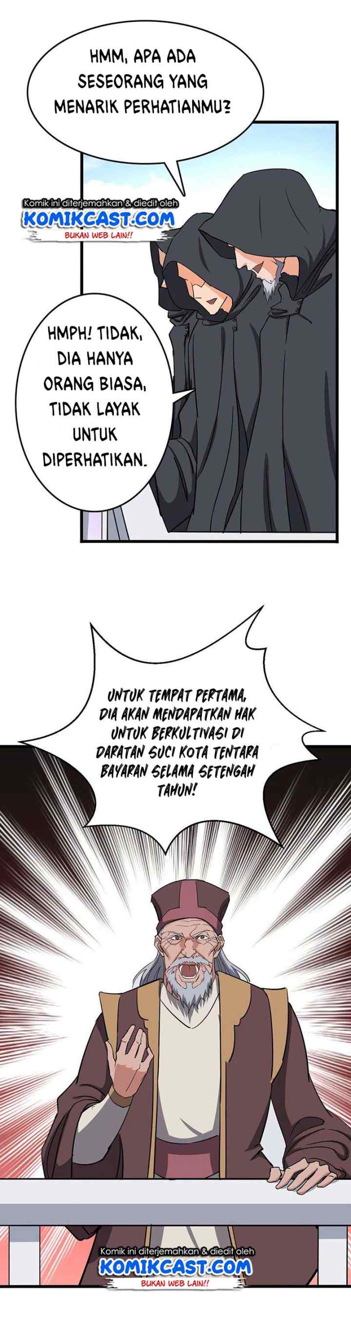 Chaotic Sword God chapter 85 halaman 12
