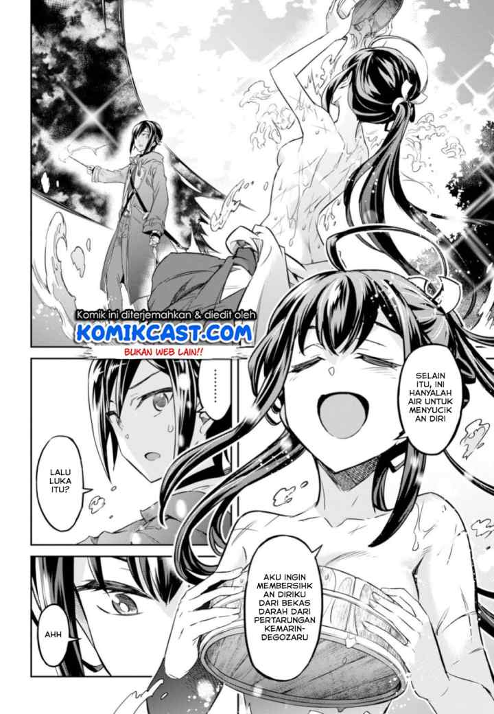 Nanatsu no Maken ga Shihai suru chapter 2.1 halaman 13
