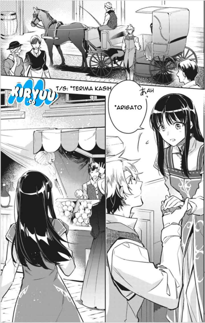 Seijo no Maryoku wa Bannou desu chapter 5.1 halaman 5