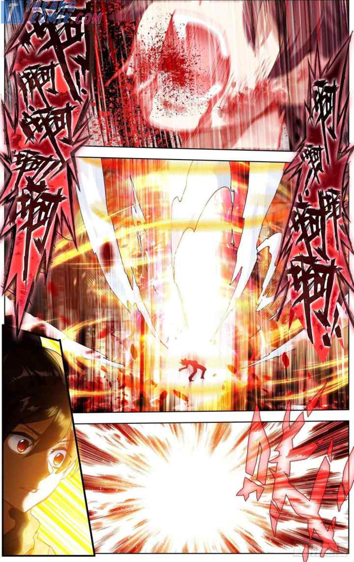 Different Kings chapter 262 halaman 13