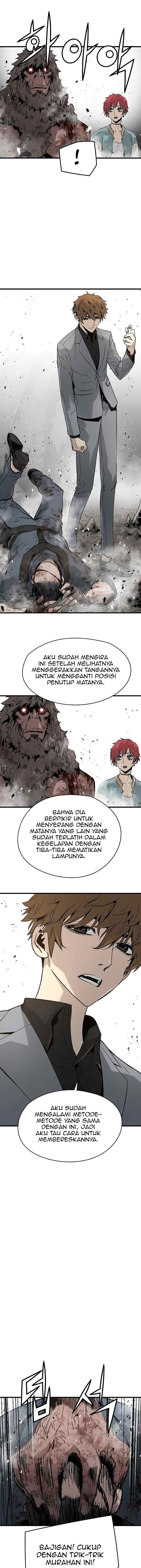The Breaker Eternal Force chapter 47 halaman 14