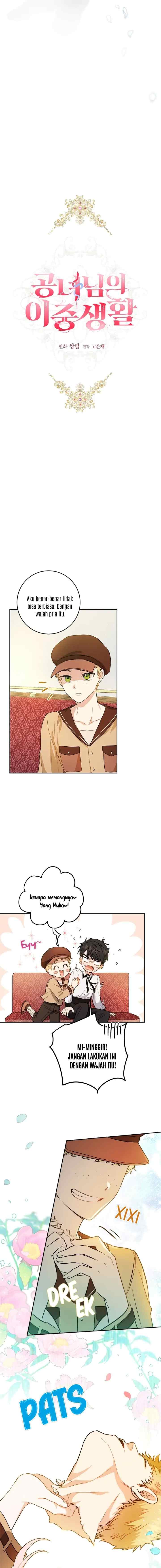 The Princess's Double Life chapter 46 halaman 5