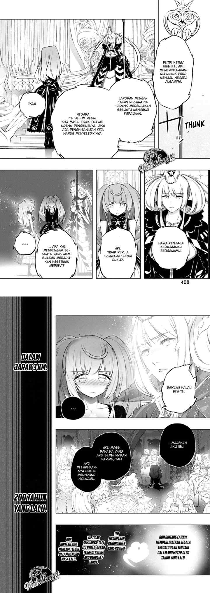 Kimi to Boku no Saigo no Senjou arui wa Sekai ga Hajimaru Seisen chapter 26 halaman 8