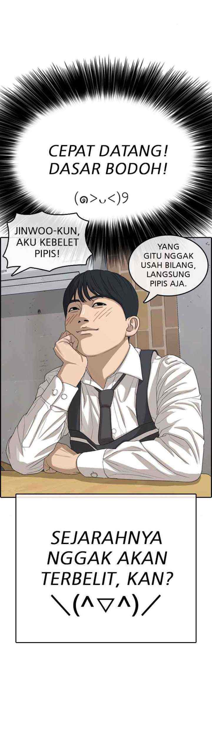 King Ancheol chapter 33 halaman 7