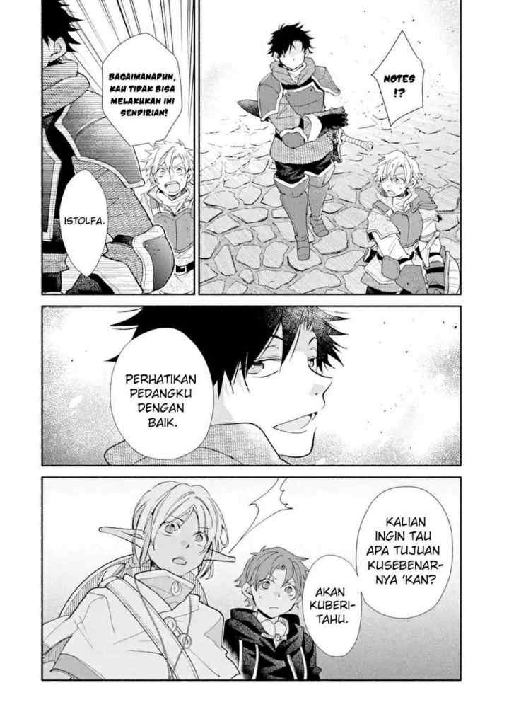 Kinka 1-mai de Kawaru Boukensha Seikatsu chapter 23.1 halaman 9