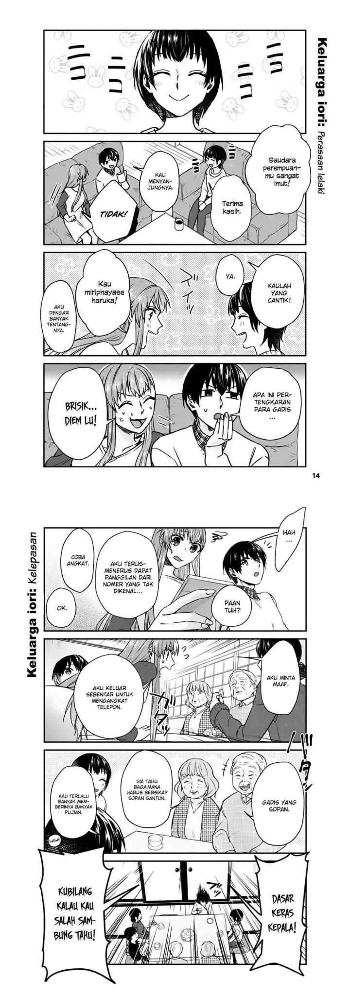 Boku no Kanojo wa Saikou desu! chapter 9 halaman 8