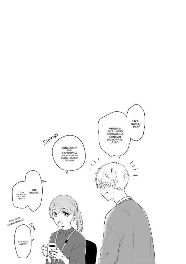 Arasa Dakedo, Hatsukoi desu chapter 42.5 halaman 7
