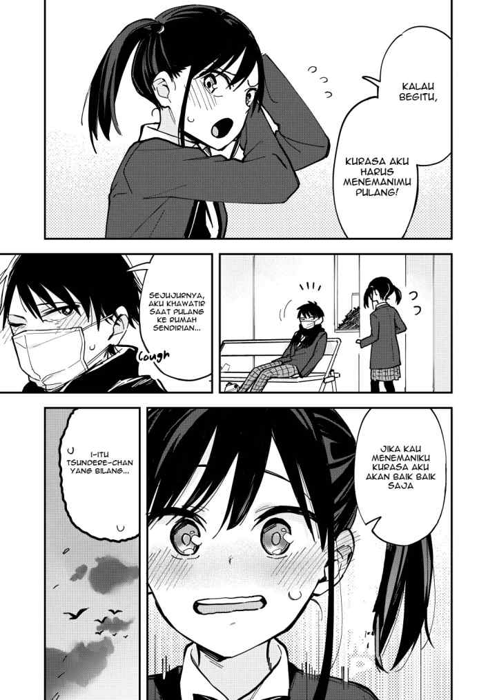 Pseudo Harem chapter 20 halaman 5