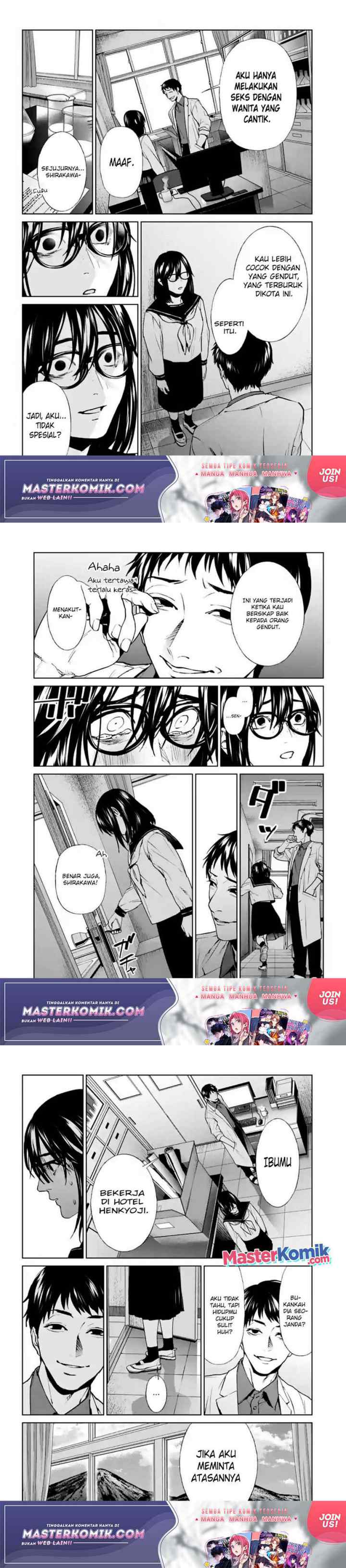 Brutal: Satsujin Kansatsukan no Kokuhaku chapter 16 halaman 10