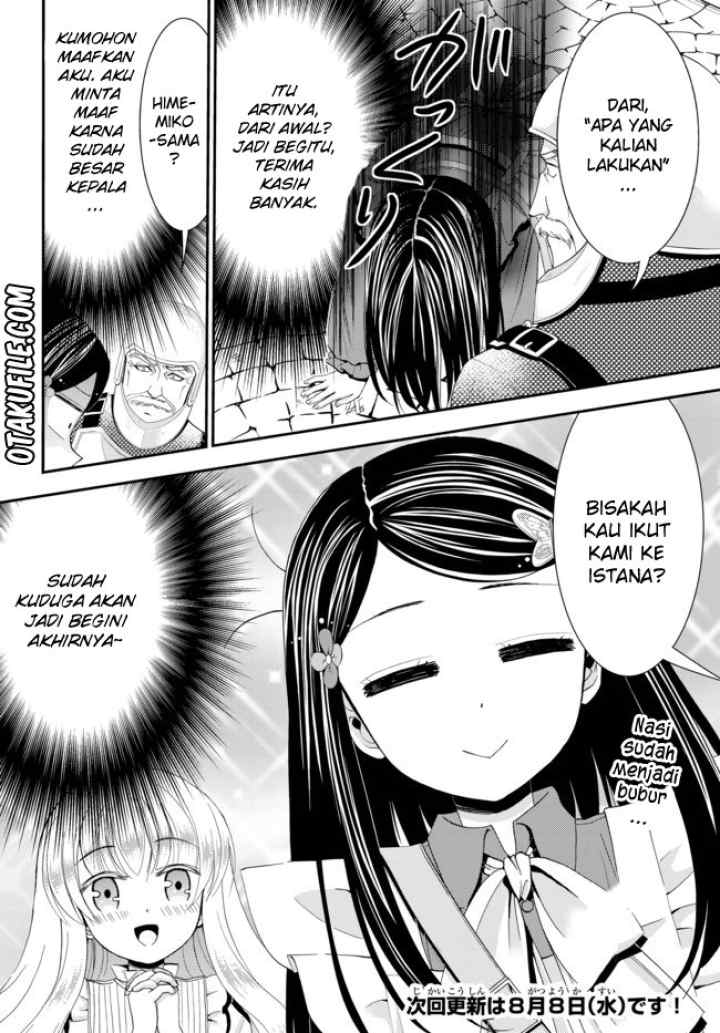 Saving 80,000 Gold Coins in the Different World for My Old Age chapter 22 halaman 12