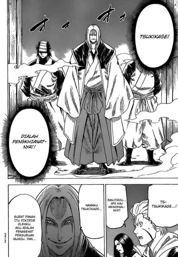 Gamaran chapter 147 halaman 5