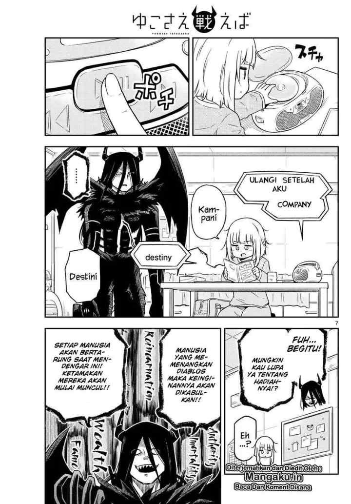 Yuko Sae Tatakaeba chapter 2 halaman 8